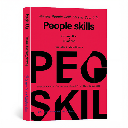 Master People Skills by Wang Xinmeng