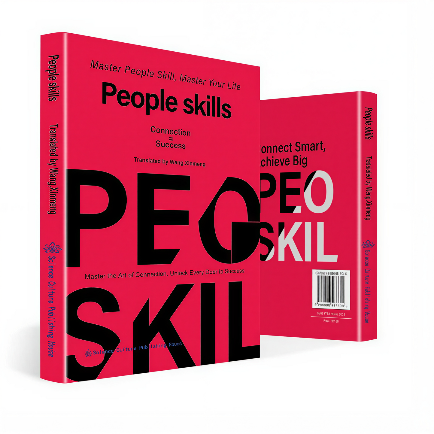Master People Skills by Wang Xinmeng