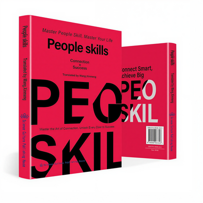Master People Skills by Wang Xinmeng