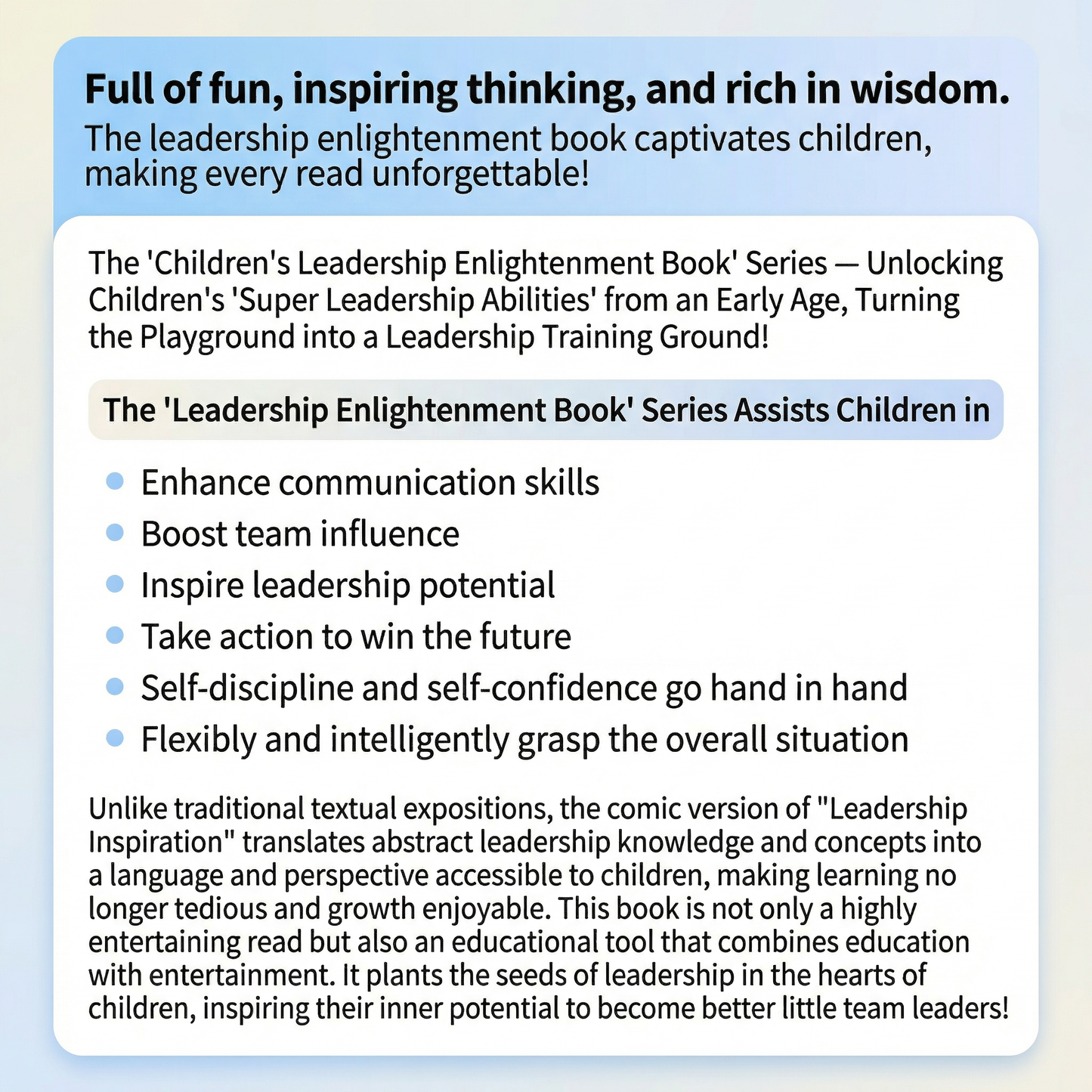 Leadership Enlightenment Funny Comic Reading by Doris Walton