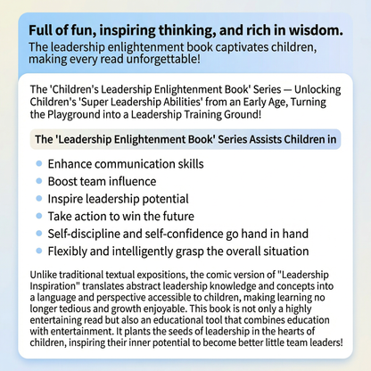 Leadership Enlightenment Funny Comic Reading by Doris Walton